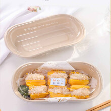 Przechowywanie i organizacja w kuchni w wyprzedażowym pudełku Jednorazowy lunchbox Biodegradowalny lunchbox Lunchbox nadający się do mikrofalówki