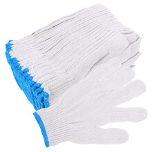20 Pairs Work Gloves Heavy Duty Garden and Safety Gloves for Men and Women, Washable
