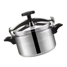 Aluminum Pressure Cooker with Safety Lock for Meal-24cm