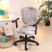 (style 10) Computer Office Chair Universal Washable Rotating Chair Slipcovers -JA