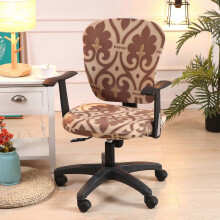 (style 9) Computer Office Chair Universal Washable Rotating Chair Slipcovers -JA