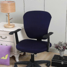 (Style 14) Computer Office Chair Universal Washable Rotating Chair Slipcovers -JA