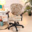 (style 4) Computer Office Chair Universal Washable Rotating Chair Slipcovers -JA 1