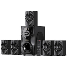 Surround Sound 5.1/2.1 Wired Speakers - 700 Watts Peak Power, 5.25" Subwoofer, Strong Bass, Bluetooth, ARC, Optical Input