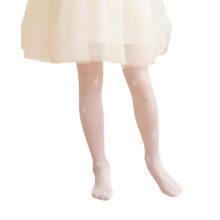 (XXL) Girls Breathable Velvet Tights Snagging Proof Elastic Leggings Ballet Practice Pantyhose Enjoy Comfortable Everyday Wear  XL