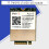 Modulo scheda 4G LTE T77W595 per Probook/EliteBook820 840 850 2