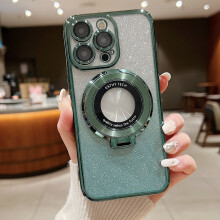Kompatibel med iPhone14Case Magnetisk stativ Glitter-etui Kameralinsebeskyttelse Stødsikkert Faldbeskyttende cover