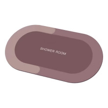 Jacenvly Deurmatten - Welkomstmat voor buiten, superabsorberend, sneldrogend, antislipmat met rubberen achterkant, badkamermat, douchemat voor