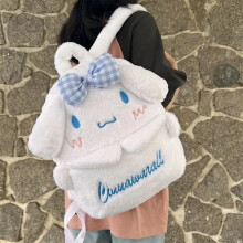 Uroczy pluszowy plecak Sanrio Cinnamoroll, kompatybilny z Kuromi i My Melody, duża pojemność, prezent świąteczny dla dziewczynek [37x10x31 cm]