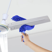 Daiosportswear Clearance Flexible Microfiber Ceiling & Fan Duster with Removable & Washable Brush Head