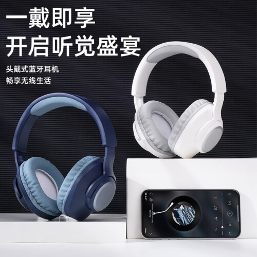 Casque de jeu Bluetooth pliable New500BT avec réduction active du bruit et basses profondes 2