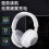 Casque de jeu Bluetooth pliable New500BT avec réduction active du bruit et basses profondes 5