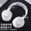 Casque de jeu Bluetooth pliable New500BT avec réduction active du bruit et basses profondes 6
