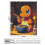 Εξαιρετικά μαλακό Charmander Anti-pilling Flannel Plush Micro Fleece Ρίχνει κουβέρτες για 2