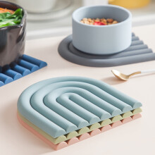 Sous-verre en silicone Hariumiu, forme géométrique en U, résistant à la chaleur, antidérapant, pour comptoir, tasse à café ou à thé,