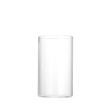 Verre rond transparent, résistant à la chaleur et au froid, idéal pour les boissons chaudes, les boissons glacées et les desserts, 330 ml