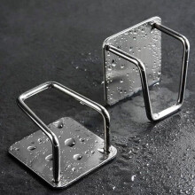 Lot de 2 égouttoirs de cuisine pour éponges, torchons et serpillères, en acier inoxydable, sans perçage.