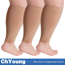 ChYoung3Pack széles vádli kompressziós hüvelyek, plus size 20-30mm Hgmm, térdig érő, női/férfi, bézs XL, Aosijia kompatibilis