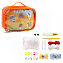 Diy Knitting Diy Wool Diy Kit Frog Succulent Video Teaching Children Hand Knitting Doll Wool Material Kit