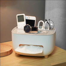 Boîte à mouchoirs simple, compatible avec la maison, le salon, la chambre, la cuisine - Rangement de bureau multifonctionnel et élégant pour
