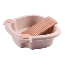 Laundry Washboard Basin for Hand Washing Clothes, Compact Tub for Home Dorm and Travel Use