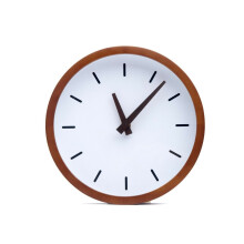 Driini Modern Wood Analog Wall Clock (12") - Battery Operated; Silent Sweep