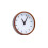 Driini Modern Wood Analog Wall Clock (12") - Battery Operated; Silent Sweep 3