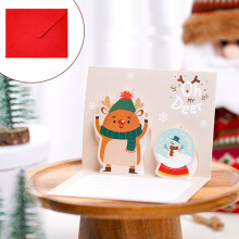 Xubond Christmas gift cards 3D Three Dimensionals Greeting Card Creative Christmas Message Holiday Home Decor Three-Dimensional Greeting Card