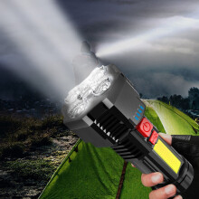 Tragbare, wiederaufladbare 5-LED-Taschenlampe, superhelles Fernlicht für Outdoor, Zuhause und Patrouillen – ideal als Weihnachtsgeschenk