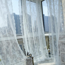 Cortinas transparentes com renda floral, voile com bordado de flores e bolso para varão, ideais para quarto, cozinha e sala de estar, 150 cm x 180