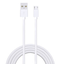 Töltőkábel Micro-USB V8 - 2M - Samsung/HTC/Nexus/Nokia kompatibilis - FEHÉR fehér