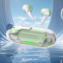 Klare Bluetooth-ørepropper, Semi-in-ear-design, Støydemping, Lang batterilevetid, IPX5 Vanntett, Kompatibel med Bluetooth-enheter