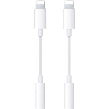 2 pcs suitable for compatible with iPhone headphone jack adapter lightning to 3.5 mm headphone audio adapter