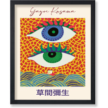 Affiche vintage Kusama - Impression d'art pop rétro, 61 x 81 cm (24 x 32 pouces), sans cadre - Motifs à pois, style japonais abstrait - Décoration
