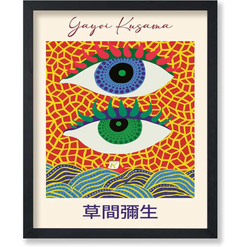 Vintage Αφίσα Kusama - Ρετρό Εκτύπωση Pop Art, 24x32, Τέχνη Τοίχου Χωρίς Πλαίσιο - Κουκκίδες,