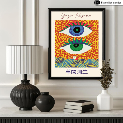 Vintage Αφίσα Kusama - Ρετρό Εκτύπωση Pop Art, 24x32, Τέχνη Τοίχου Χωρίς Πλαίσιο - Κουκκίδες, 2