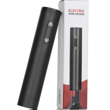 Electric Wine Bottle Opener with OneTouch Button, Rechargeable Automatic Corkscrew for Home, Bar, Party, Wedding, Silver
