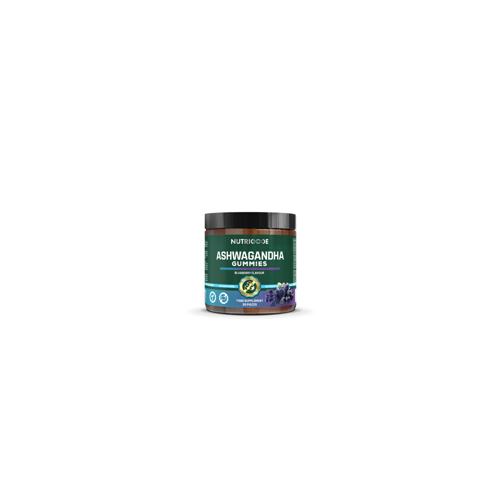 Nutricode Ashwagandha Gummies No Added Sugar