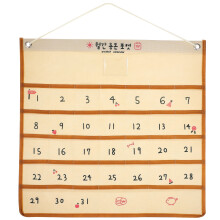 Calendrier de l'Avent mural Guangmc, sac en tissu non tissé, compte à rebours de Noël