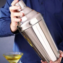 Coctelera Boston grande de acero inoxidable de 1,8 L: 3 piezas