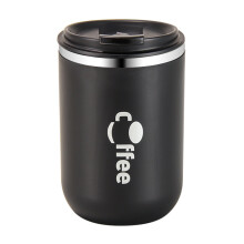 16,9-oz-Kaffeebecher, doppelwandig isoliert, wiederverwendbarer Reisebecher, Edelstahlbecher, Reisebecher für Kaffee und Tee