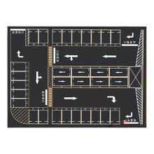 siubich Auto-Spielmatte 48 x 71 cm, geeignet für den Fahrzeugboden, Parkplatzteppich zum Lesen, Spielen, Krabbeln und Hüpfen, rutschfeste