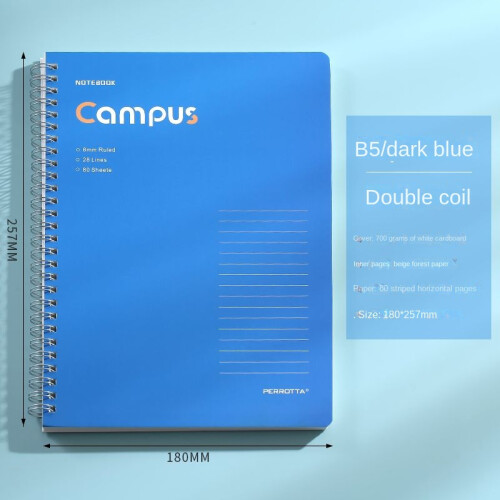 B5notebook φοιτητής μελέτη οριζόντια γραμμή χαρτικά βιβλίο πηνίο χαρτί ημερολόγιο 1