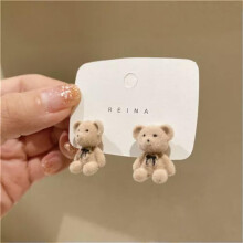 RSAMD Cute Flocking Plush Rabbit Bear Stud Earrings Girl Kawaii Animal Earring Jewelry-C