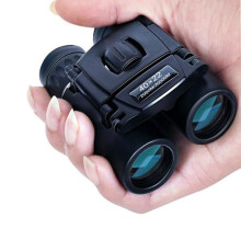 40x22HD Krachtige Verrekijker met een Bereik van 2000m, Opvouwbare Mini Telescoop, Bak4FMC Optiek, Voor Jacht en Sport
