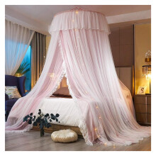 Mosquito Net Bed Canopy Double Layer Dome Princess Tent 360 Protection for Beds Pink 2.2M