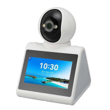 1080P Video Calling Camera 2 Way Calling Smart Monitor WIFI Camera