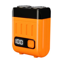 Electric Shaver for Men Double Head Precision USB Rechargeable Beard Trimmer Orange Black