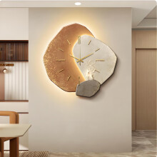 Modern 3D Wall Art Clock with Ambient LED Backlight, Silent Quartz, Faux Stone Texture 19.7'