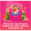 Surf Surf Tropical Laundry Powder, 125 Wash 4